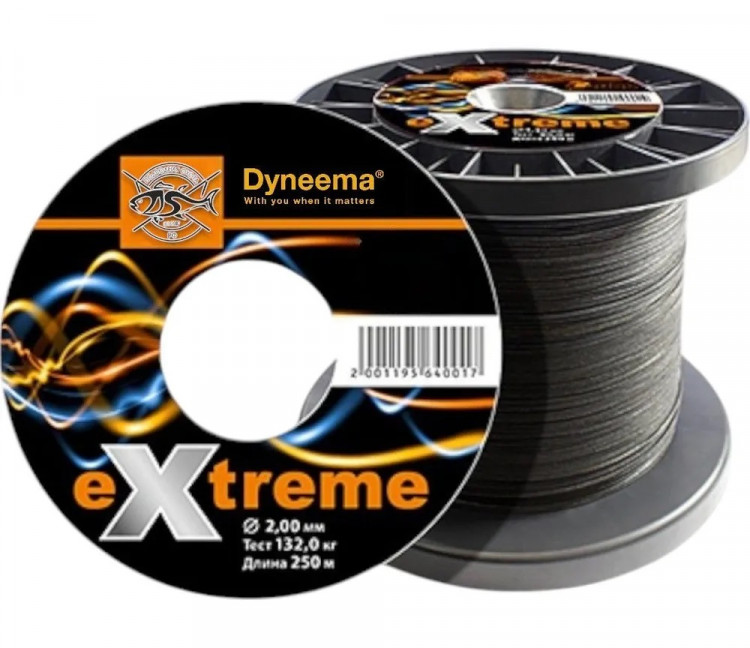 Линь Плетеный ПО.РФ ULTRA EXTREME 2,00mm
