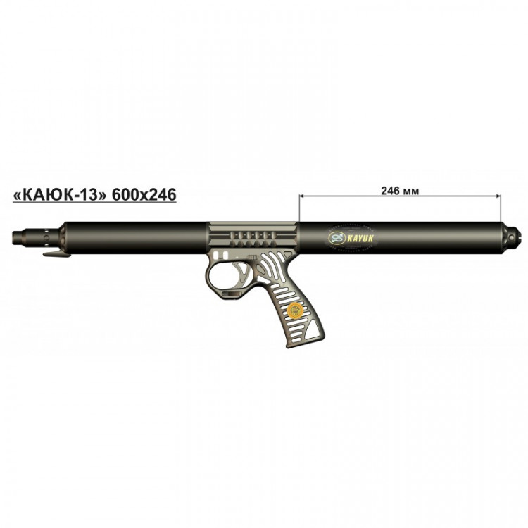 Ружье «Каюк-13» 600х246