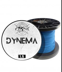 Линь Плетеный ПО.РФ ULTRA EXTREME 1,50mm Blue